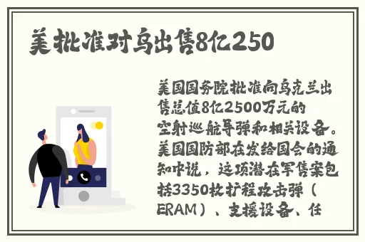 无码aⅴ精品一区二区三区