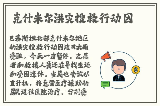 17c呱呱吃瓜爆料